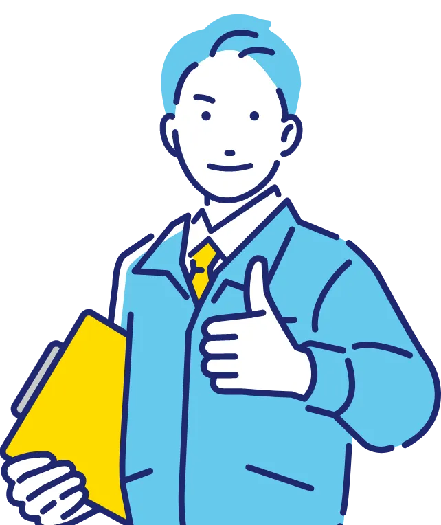 男性のイラスト